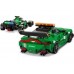 Lego Speed Champions 76925 Aston Martin varnostni avto in AMR23